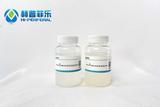維克樂(lè )LFS-110