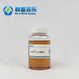 煉油加氫緩蝕劑  維克樂(lè )RF-402