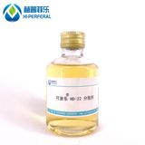 涂易乐®Foamic-022消泡剂