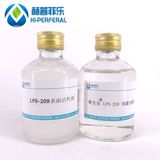 维克乐®LFS-209/210润湿分散剂