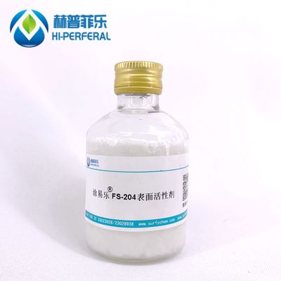 炔醇产品化学索引表