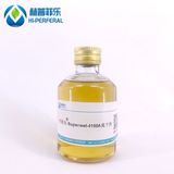 可涂乐Superwet-4100A硅基炔二醇表面活性剂