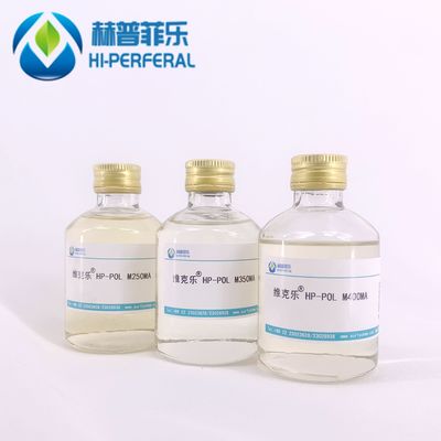 甲氧基聚乙二醇丙烯酸酯