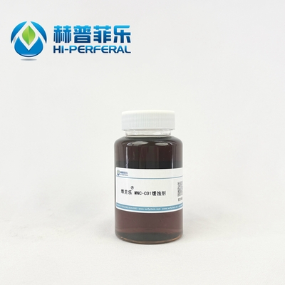 苯乙酮曼尼希碱 &nbsp;维克乐 MNC-C01缓蚀剂