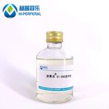 涂易乐®SI-800硅基表面活性剂