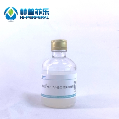 维克乐®AF系列PO膜涂覆液