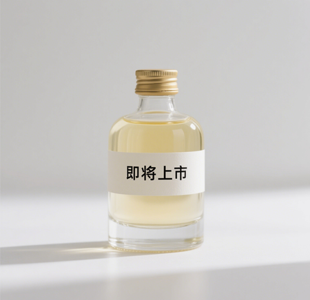 涂易乐®PCS-85印刷化学品专用表面活性剂