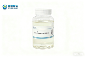 涂易乐®BWA-925水性高效基材润湿剂